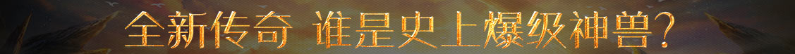 通榆县娱乐网